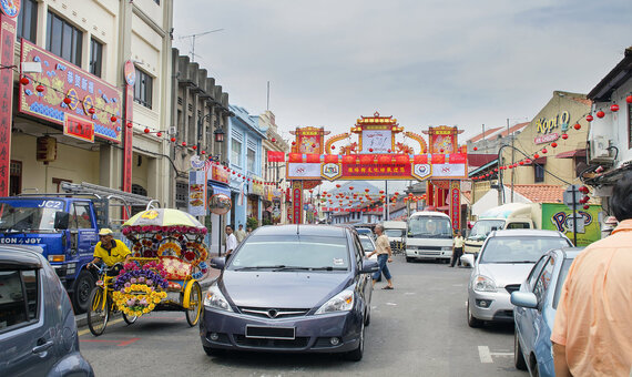 雞場古董街 Jonker Walk Melaka